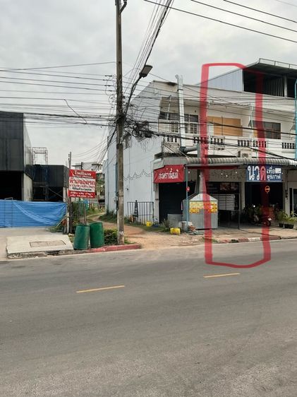 ไม่ใช่ ขาย ตึกแถว 2 ชั้น ครึ่ง 1 คูหา ราคา 5,,300,000บาท