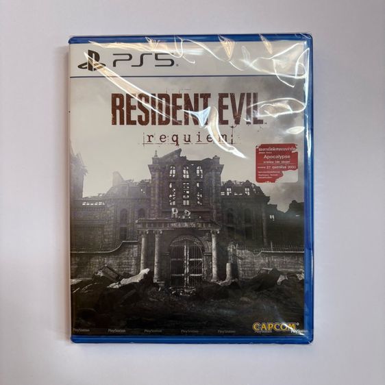 เกมส์ แผ่นเกม Resident Evil 9 Requiem RE9 PS5 (มือ2)