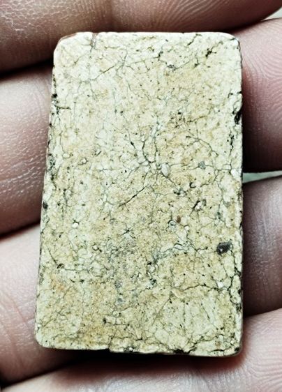 พระสมเด็จ รูปที่ 2