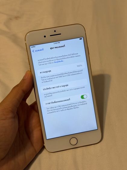 Iphone 7 plus สีทอง ศูนย์ไทย 32gb รูปที่ 10