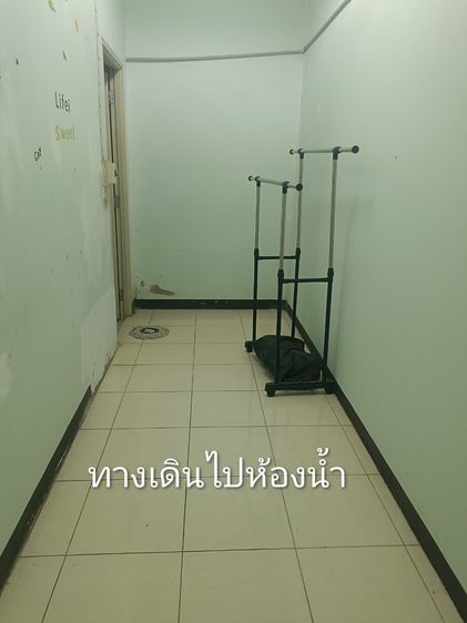 มีบางส่วน 2010 ชายทาวน์เฮ้าส์