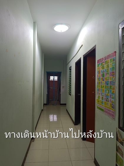 มีบางส่วน 2010 ชายทาวน์เฮ้าส์ รูปที่ 4