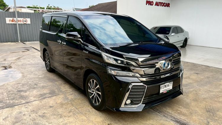 Toyota Vellfire 2015 2.5 Hybrid ZR G Edition E-Four 4WD Utility-car ไฮบริด ไม่ติดแก๊ส เกียร์อัตโนมัติ ขาว รูปที่ 2