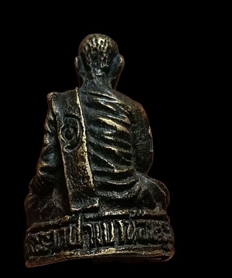 รูปหล่อรุ่นแรก หลวงปู่จันทา ถาวโร จ.พิจิตร รูปที่ 3