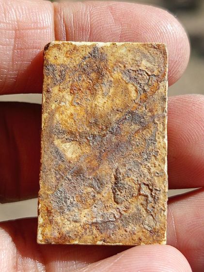 พระสมเด็จตลับเงินเก่า รูปที่ 4