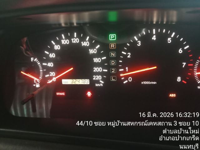 Toyota Camry 2002 2.2 SEG เบนซิน เกียร์อัตโนมัติ น้ำตาล รูปที่ 3