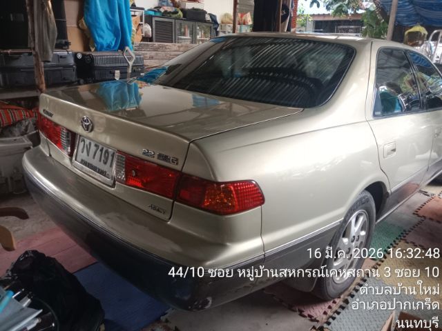 รถ Toyota Camry 2.2 SEG สี น้ำตาล