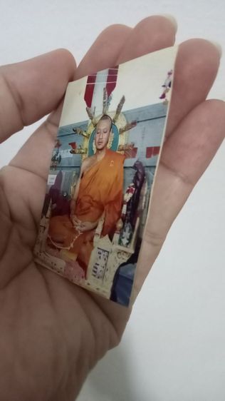 รูปถ่ายหลวงพ่อชำนาญ วัดบางกุฎีทอง ตอกโค๊ด " ดี รูปที่ 3