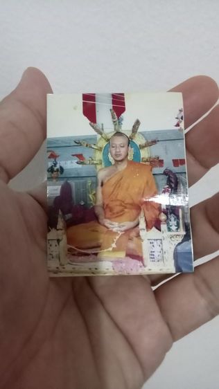 รูปถ่ายหลวงพ่อชำนาญ วัดบางกุฎีทอง ตอกโค๊ด " ดี