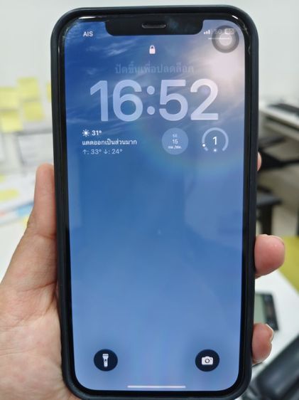i phone 12 ไอโฟน12 รูปที่ 2