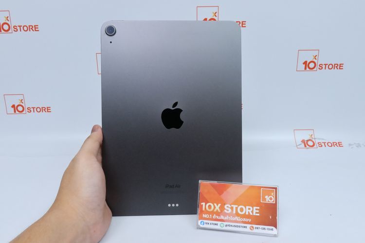 iPad Air M1 256GB WiFi - ID26030257