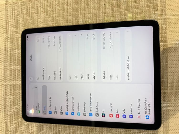 iPad Air4wifi 64gb รูปที่ 8