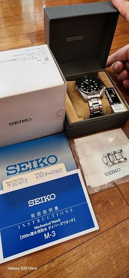 Seiko prospex black sumo gen2 รูปที่ 16