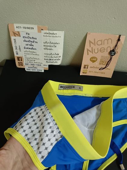 กางเกงว่ายน้ำชาย 100฿ รูปที่ 4