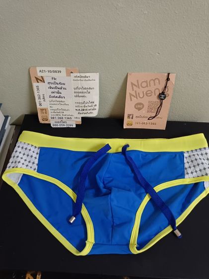 กางเกงว่ายน้ำชาย 100฿
