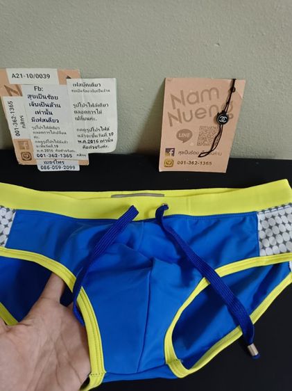 กางเกงว่ายน้ำชาย 100฿ รูปที่ 2