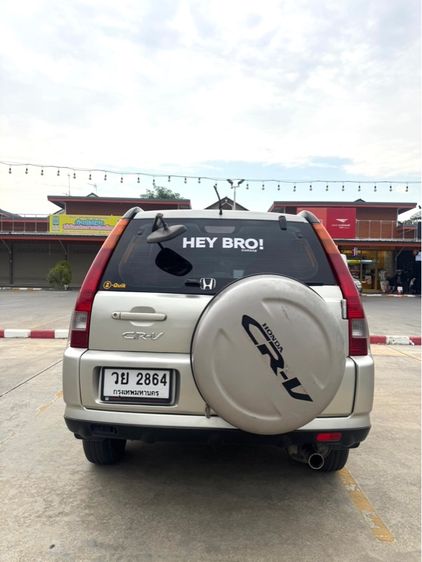 Honda CR-V 2002 2.0 E 4WD Utility-car เบนซิน ไม่ติดแก๊ส เกียร์อัตโนมัติ น้ำตาล รูปที่ 4
