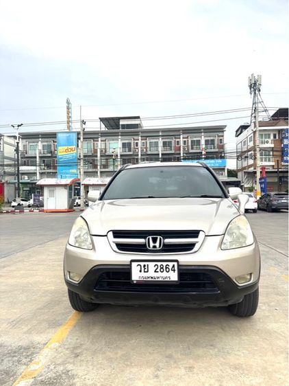 Honda CR-V 2002 2.0 E 4WD Utility-car เบนซิน ไม่ติดแก๊ส เกียร์อัตโนมัติ น้ำตาล รูปที่ 2