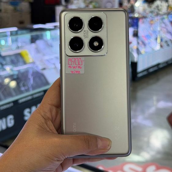 Xiaomi 14T Pro สี Titan Gray เครื่องศูนย์ สภาพสวย จอ6.67นิ้ว แรม12รอม512 กล้องLEICA 50ล้าน(3ตัว)😍😍 รูปที่ 2