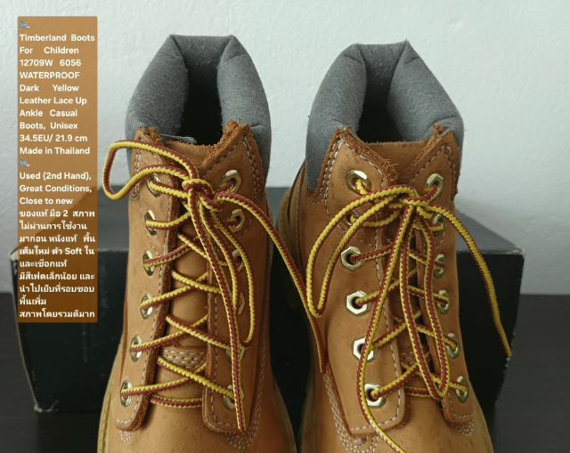 Timberland Boots For Children, Unisex 2.5US 34.5EU(21.9cm) ของแท้ มือ 2 สภาพไม่ผ่านการใช้งานมาก่อน, รองเท้า Timberland หนังแท้ พื้นเต็มสวย รูปที่ 8