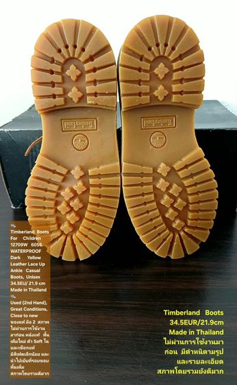 Timberland Boots For Children, Unisex 2.5US 34.5EU(21.9cm) ของแท้ มือ 2 สภาพไม่ผ่านการใช้งานมาก่อน, รองเท้า Timberland หนังแท้ พื้นเต็มสวย รูปที่ 10