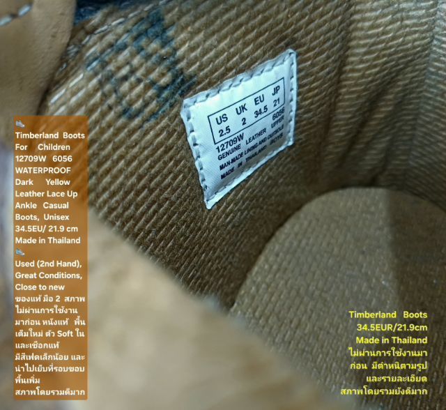 Timberland Boots For Children, Unisex 2.5US 34.5EU(21.9cm) ของแท้ มือ 2 สภาพไม่ผ่านการใช้งานมาก่อน, รองเท้า Timberland หนังแท้ พื้นเต็มสวย รูปที่ 18