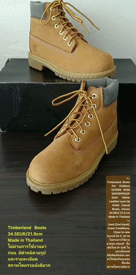 Timberland Boots For Children, Unisex 2.5US 34.5EU(21.9cm) ของแท้ มือ 2 สภาพไม่ผ่านการใช้งานมาก่อน, รองเท้า Timberland หนังแท้ พื้นเต็มสวย รูปที่ 5
