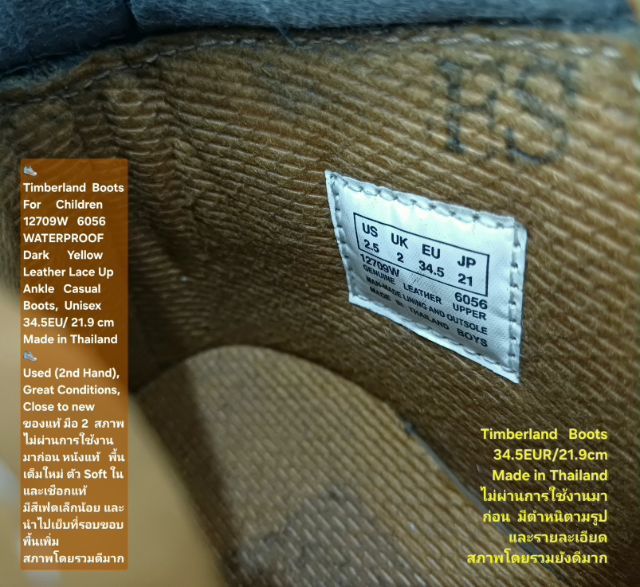 Timberland Boots For Children, Unisex 2.5US 34.5EU(21.9cm) ของแท้ มือ 2 สภาพไม่ผ่านการใช้งานมาก่อน, รองเท้า Timberland หนังแท้ พื้นเต็มสวย รูปที่ 17
