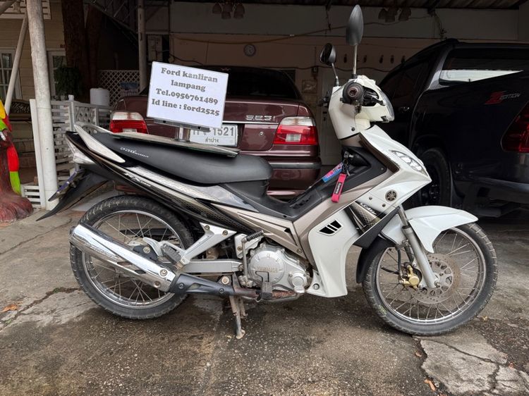 Yamaha spark 135 สตาร์ทมือ รูปที่ 5