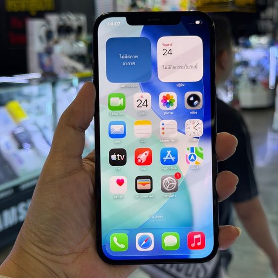 อื่นๆ 256 GB iPhone12 Pro Max 256GB สีฟ้า เครื่องศูนย์ โมเดลTH สภาพสวยมากๆ😍😍