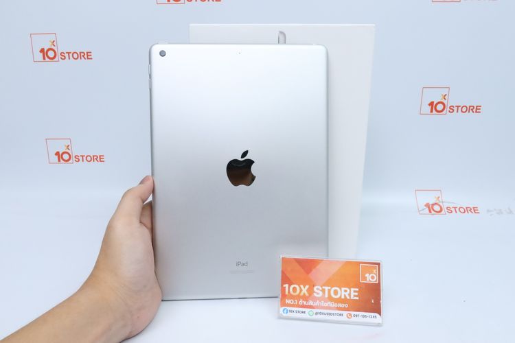 Apple iPad Gen 9 64GB WiFi - ID26030230