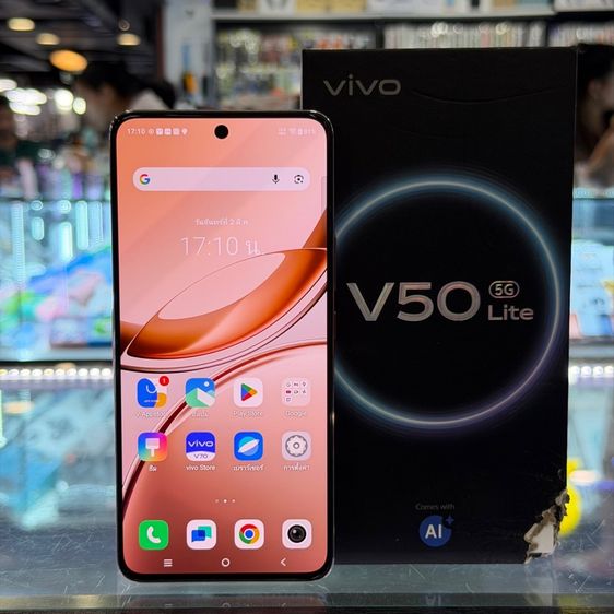 อื่นๆ 256 GB ViVO V50 Lite 5G สีทอง เครื่องศูนย์ สภาพสวยมาก จอ6.77นิ้ว แรม8รอม256 Dimensity6300 กล้อง50ล้าน(2ตัว) ประกันศูนย์ยาวๆ😍😍