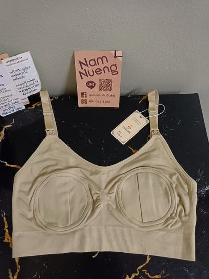 เสื้อชั้นในปั้มนม ตัวละ150฿ไซส์M รูปที่ 4