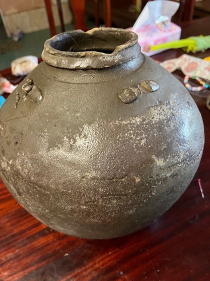 ไหโบราณ