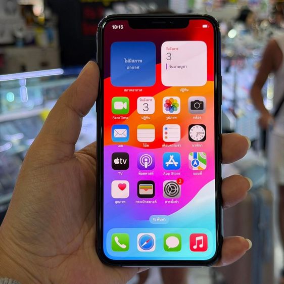 อื่นๆ 64 GB iPhone11 Pro 64GB สีดำ เครื่องศูนย์ โมเดลTH ราคาเบาๆค่ะ😍😍