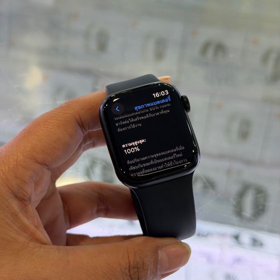Apple Watch Series8 GPS 41mm. Black Aluminum Case สภาพสวยมากๆ ครบยกกล่อง😍😍 รูปที่ 7