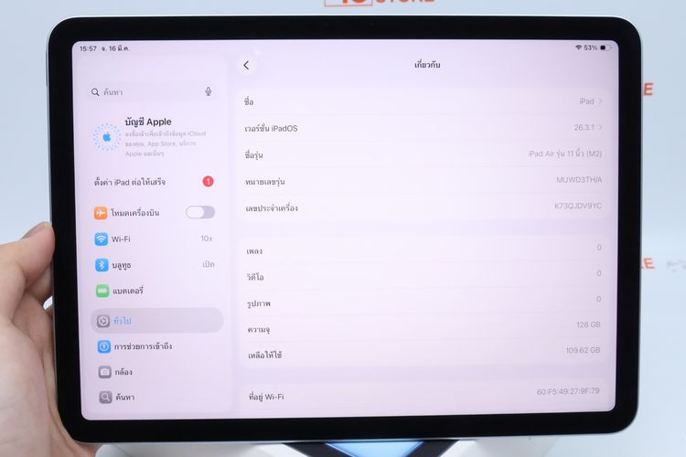 iPad Air M2 11" 128GB WiFi - ID26030214 รูปที่ 11