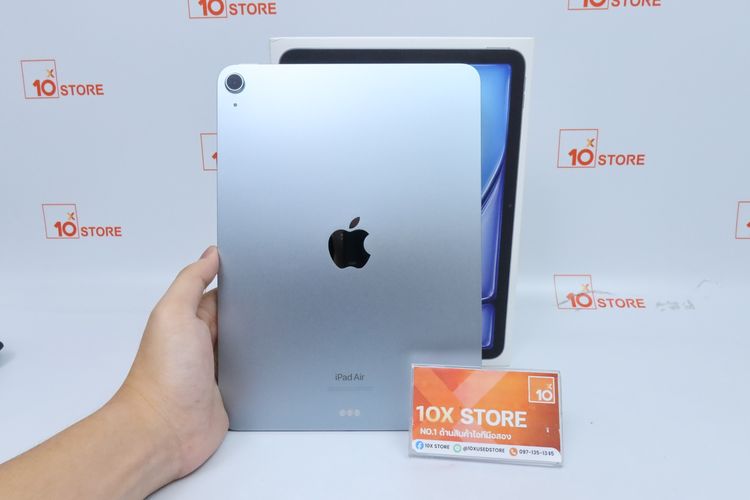 iPad Air M2 11" 128GB WiFi - ID26030214