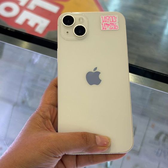 iPhone14 Plus 256GB สีขาว โมเดลKH สภาพสวยมากๆ😍😍 รูปที่ 2