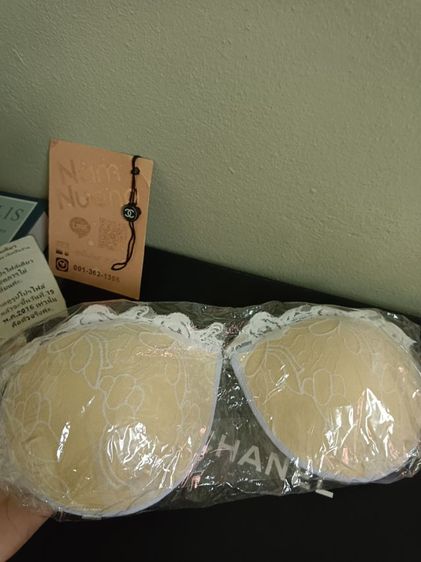 บราลูกไม้ ตัวละ90฿ รูปที่ 3