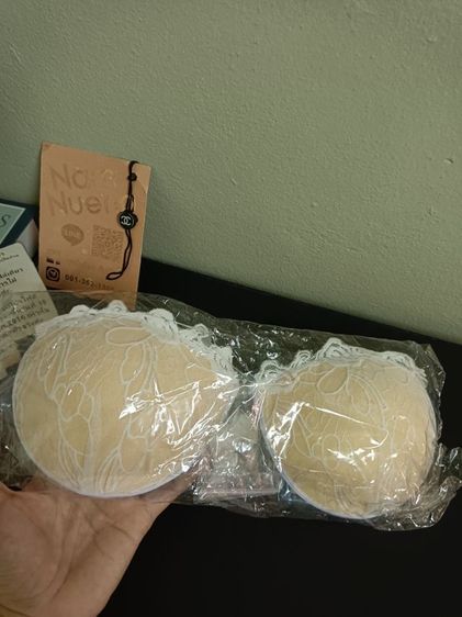 บราลูกไม้ ตัวละ90฿ รูปที่ 4