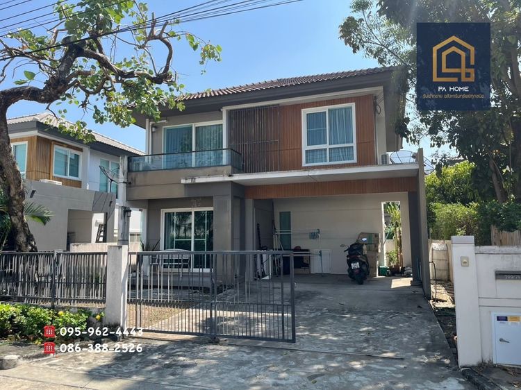 🤩ถูกที่สุดในโครงการ🏡🌲บ้านเดี่ยว มัณฑนา เลค วัชรพล (Mantana Lake Watcharapol) มีความเป็นส่วนตัวมาก และความปลอดภัยสูง ในสังคมที่มีคุณภา