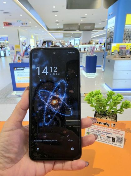 infinix Smart 10 รูปที่ 10