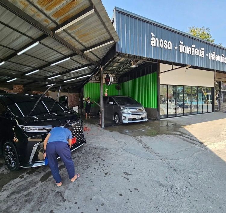 เซ้งคาร์แคร์ ทำเลดี มีลูกค้าประจำ สุขาภิบาล 5 รูปที่ 5