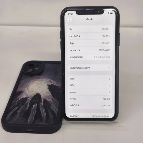 Phone 11 ความจุ 128GB จอ Liquid Retina 6.1" กล้องคู่ 12MP Face ID แบตเตอรี่ 69 เครื่องใช้งานปกติ รูปที่ 7