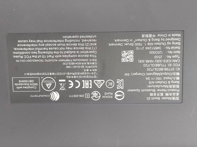 Bang  Olufsen Beolit 20 ลําโพงบลูทูธพกพา Bluetooth Speaker เสียงพรีเมียม แบตอึด ชาร์จ USB-C รูปที่ 12