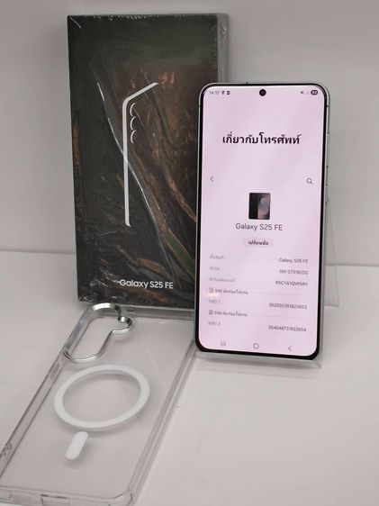Samsung Galaxy S25 FE 8GB 256GB สี Jetblack จอ AMOLED 120Hz กล้อง 50MP เครื่องศูนย์ไทย สภาพสวยมาก รูปที่ 13