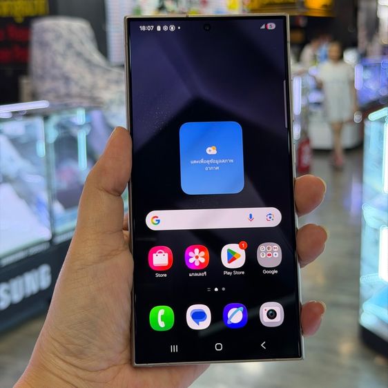 Galaxy S24 Ultra 256 GB Samsung S24 Ultra สี Titanium Violet เครื่องศูนย์ สภาพสวยมากๆ จอ6.8นิ้ว แรม12รอม256 Snap8 Gen3 กล้อง200ล้าน(4ตัว)😍😍