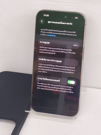  iPhone 14 Pro 256GB สีเงิน กล้อง 48MP แบต 85 สภาพสวยมาก อุปกรณ์ครบชุด รูปที่ 15