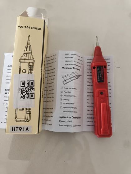 Habotist  HT 91A   AC  NCU 12-400 V ปากกาอัจฉริยะวัดไฟ AC รูปที่ 3